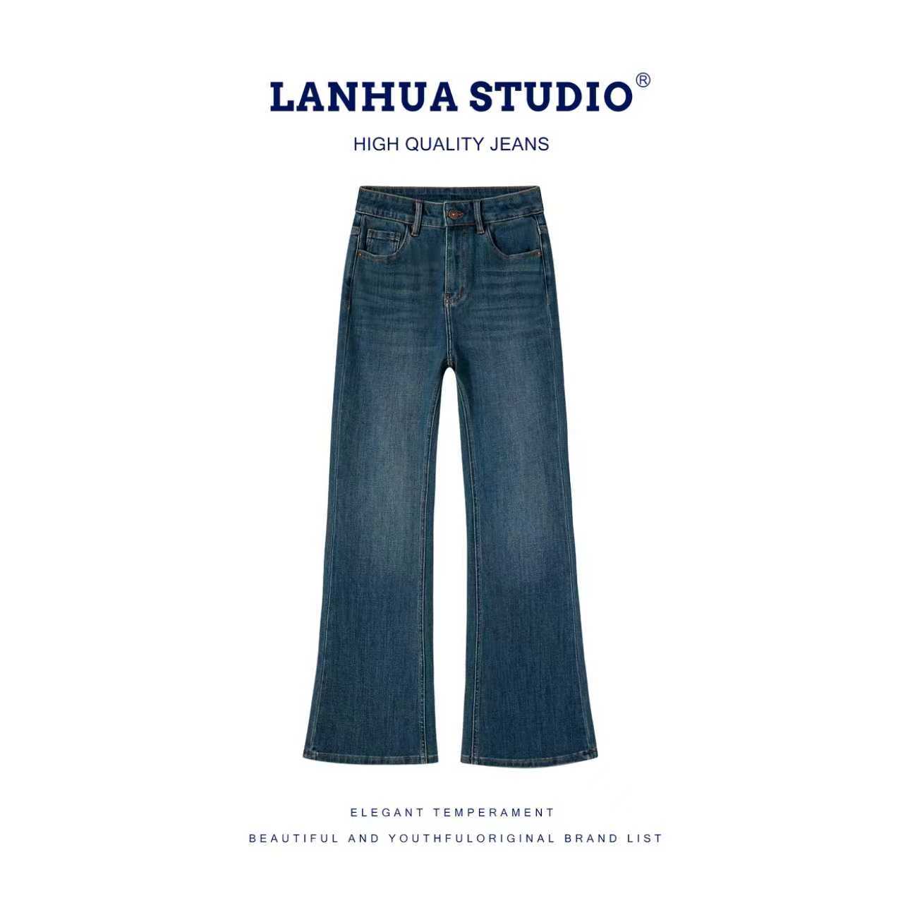 2025“黛蓝”维密超模修身微辣四面弹牛仔裤8077