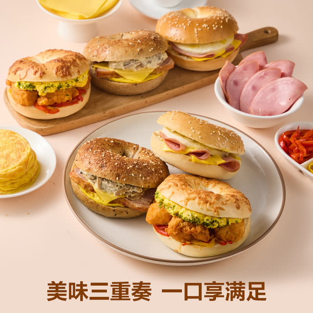 贝果三明治组合 6个装