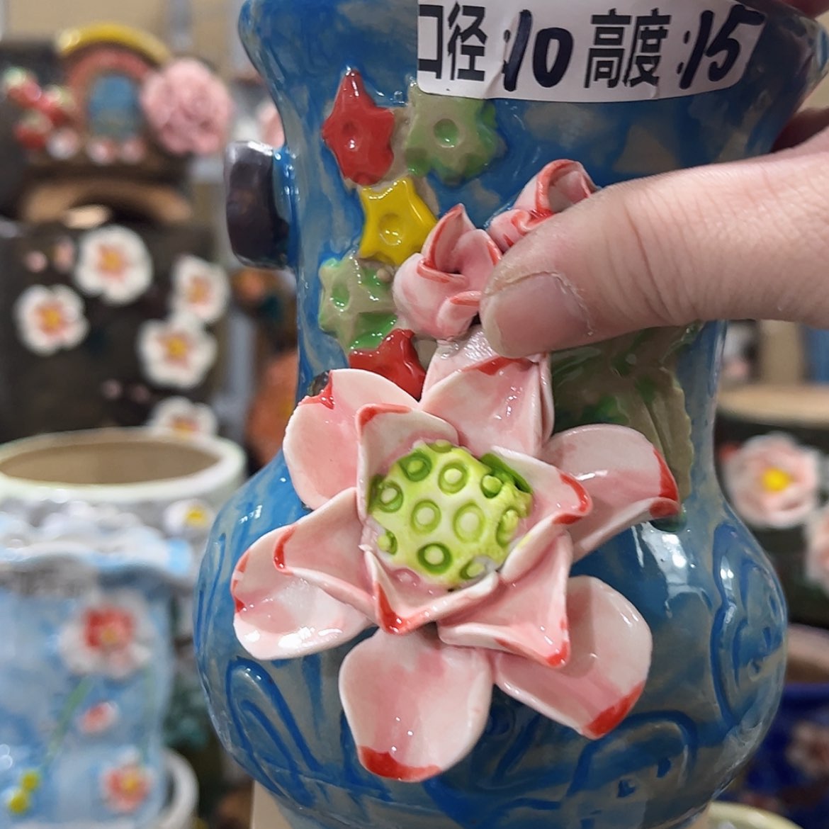 【闪购商品】红陶福利