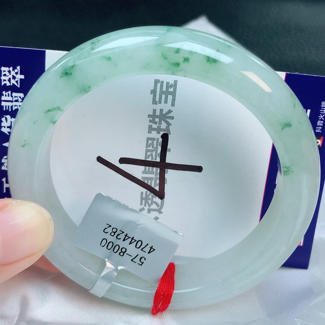 翡翠手镯未镶嵌缅甸天然A货翡翠57