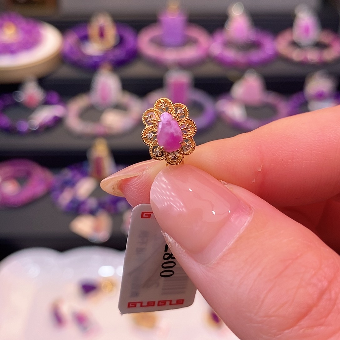 苏纪石（舒俱来）18K金镶嵌吊坠(不含链)