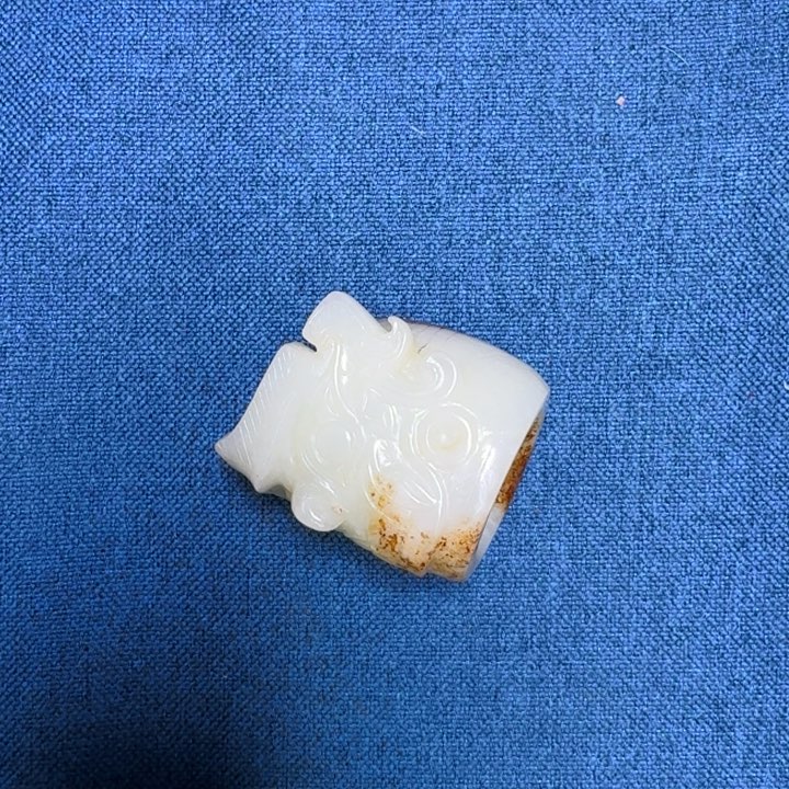 和田玉（糖玉）挂件未镶嵌