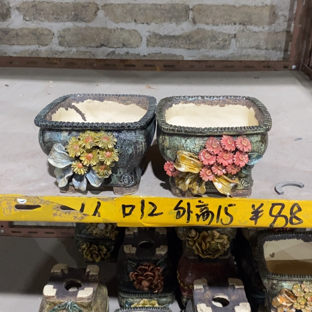 红陶青藤花器多肉花盆