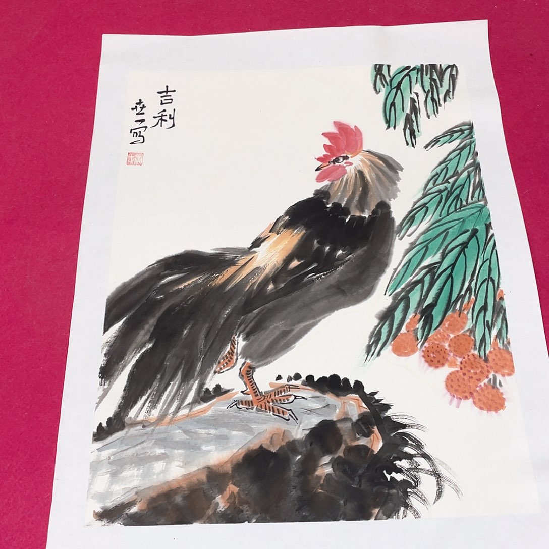 国画1.4平尺国画作品