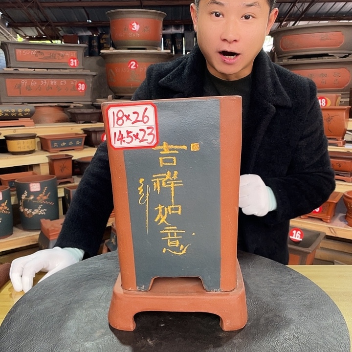 紫砂花盆工厂直发