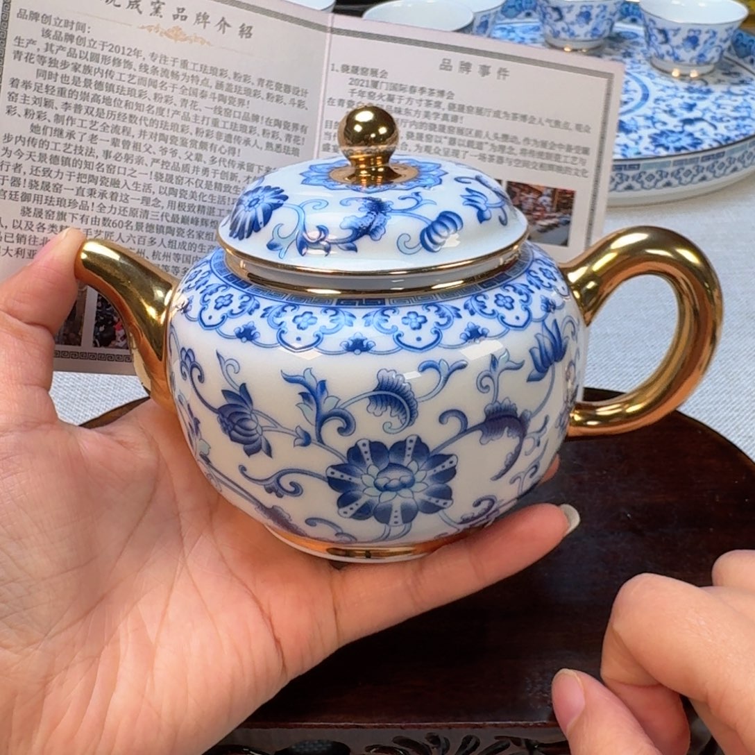 景德镇陶瓷景德镇瓷器