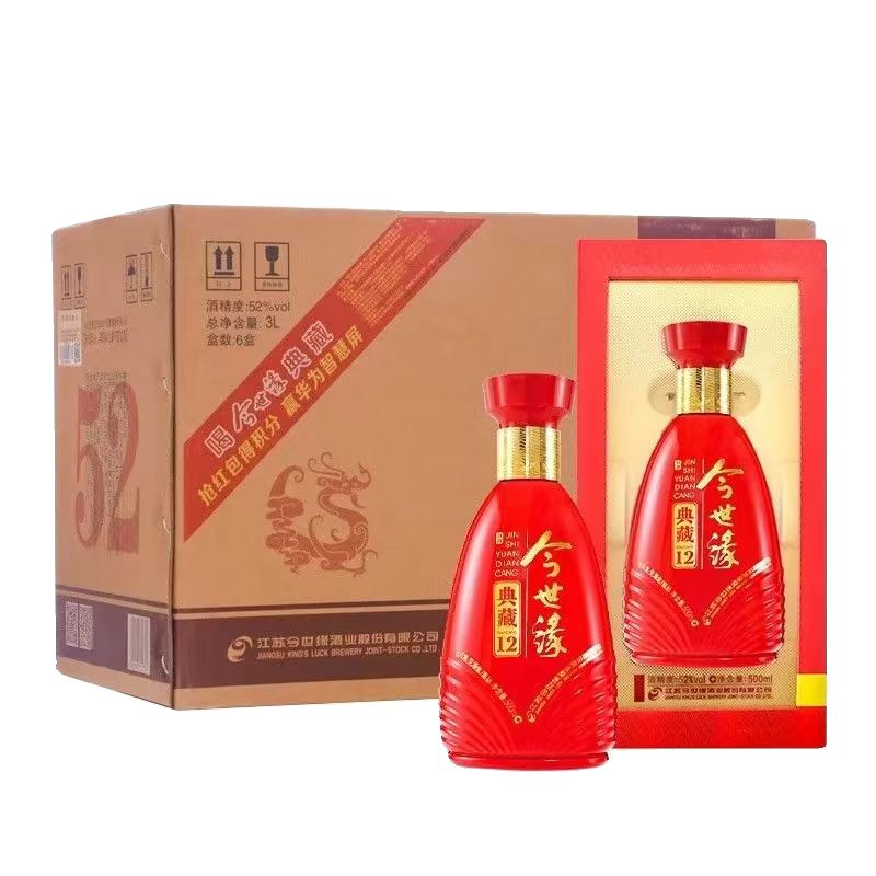 52度今世缘典藏12 500ML*6瓶 浓香型白酒 喜宴婚宴聚会送礼自饮52度500