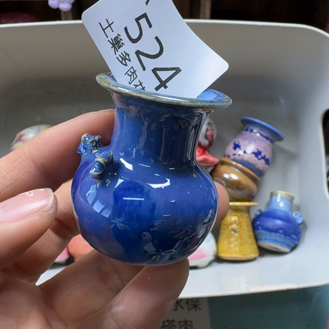 陶瓷艺术品设计与制作