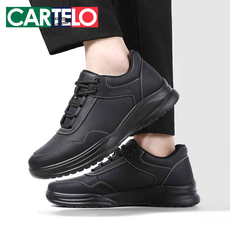 卡帝乐鳄鱼2025年秋季男士旅游真皮鞋户外运动百搭防水休闲皮鞋男