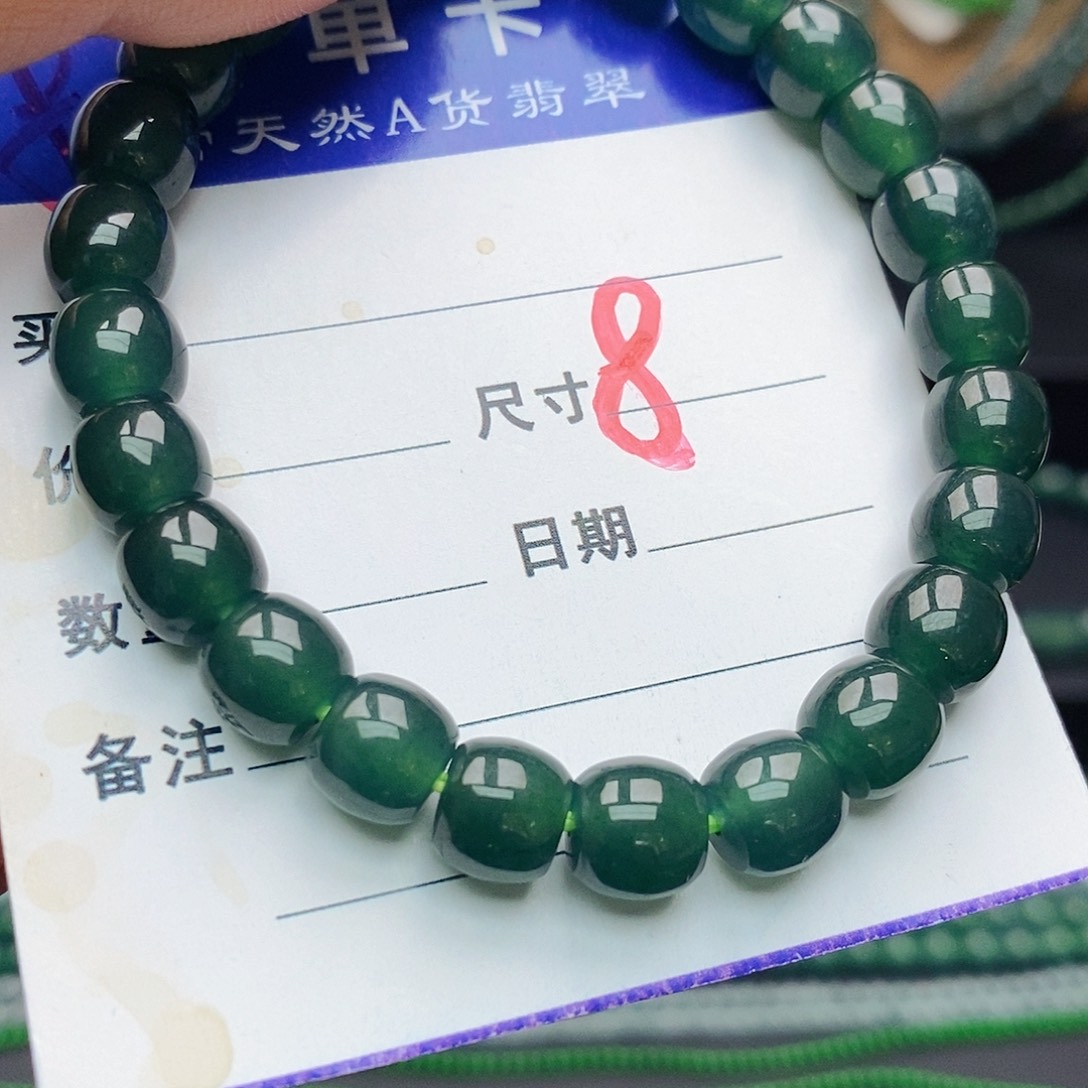 翡翠未镶嵌手链翡翠