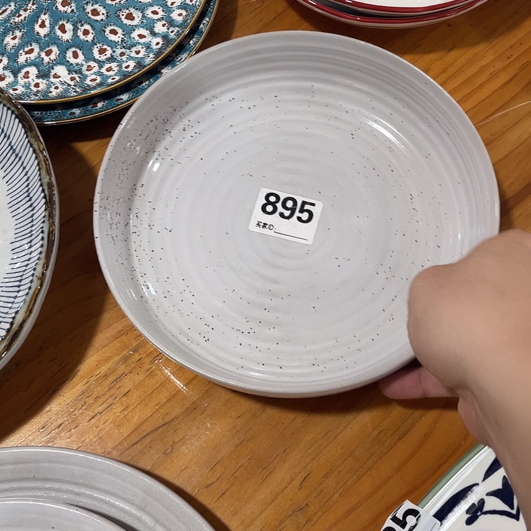 搪瓷温佩家陶瓷福利895，1