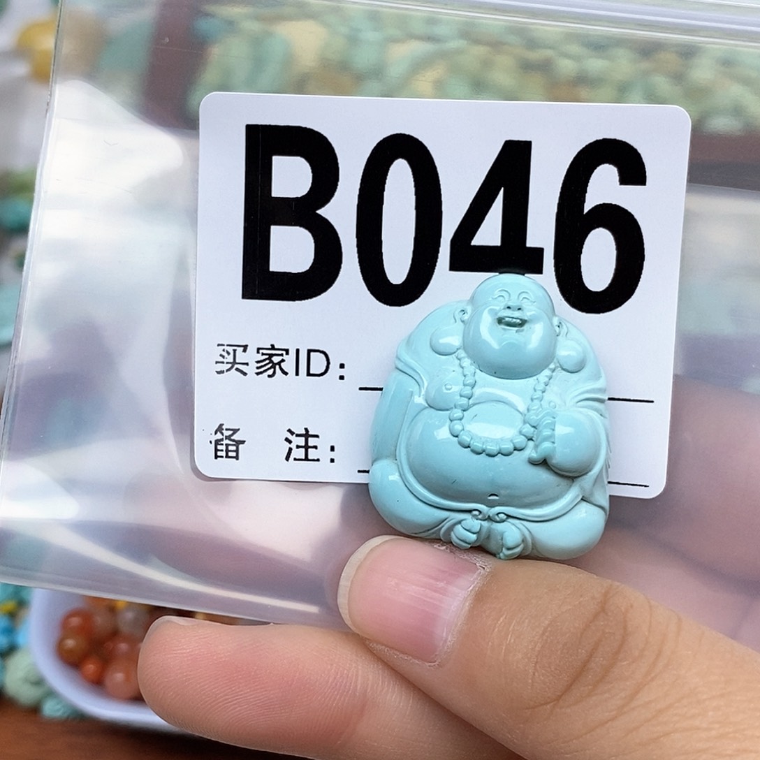 绿松石配饰未镶嵌小*