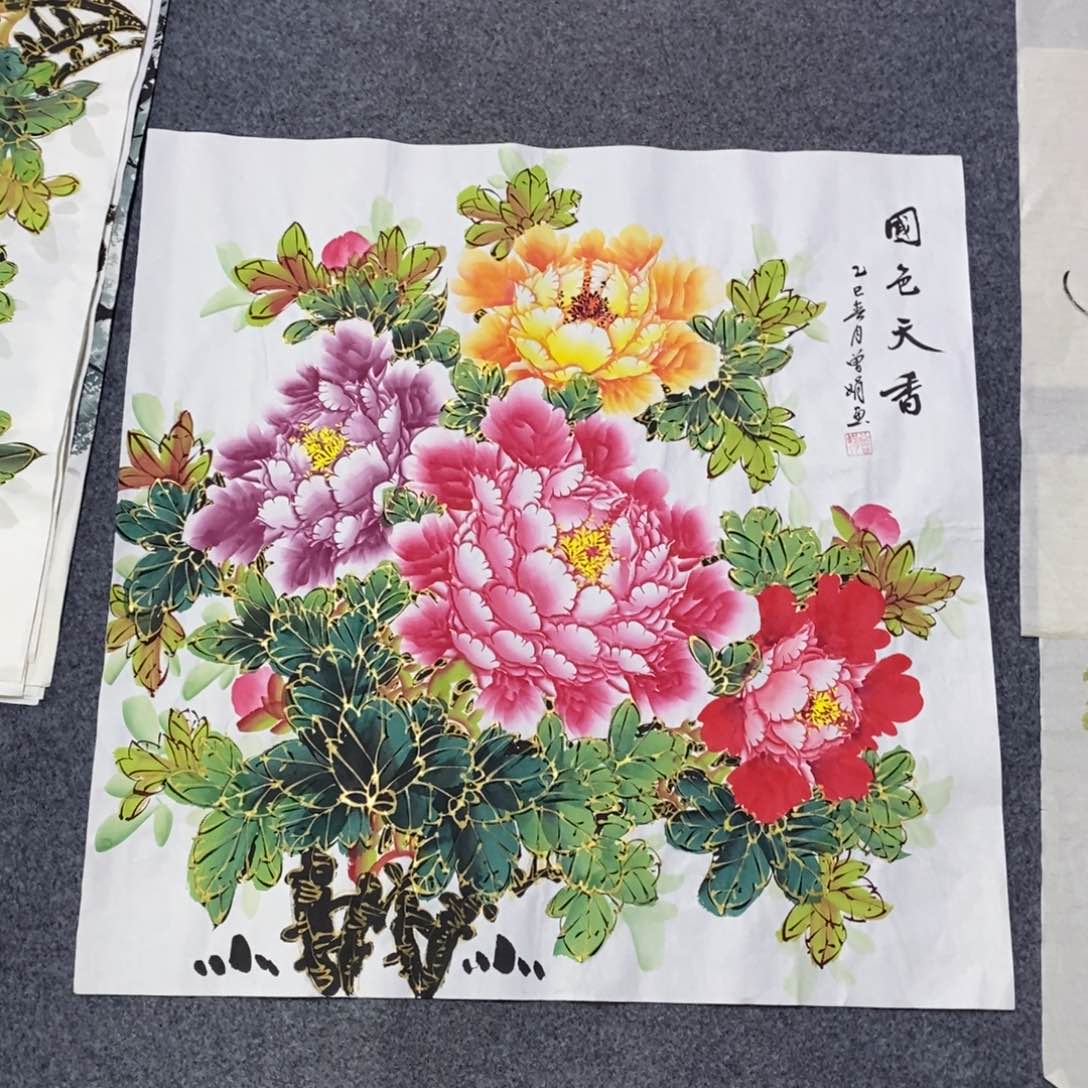 国画68✖️68金线牡丹花画画画画画画画画