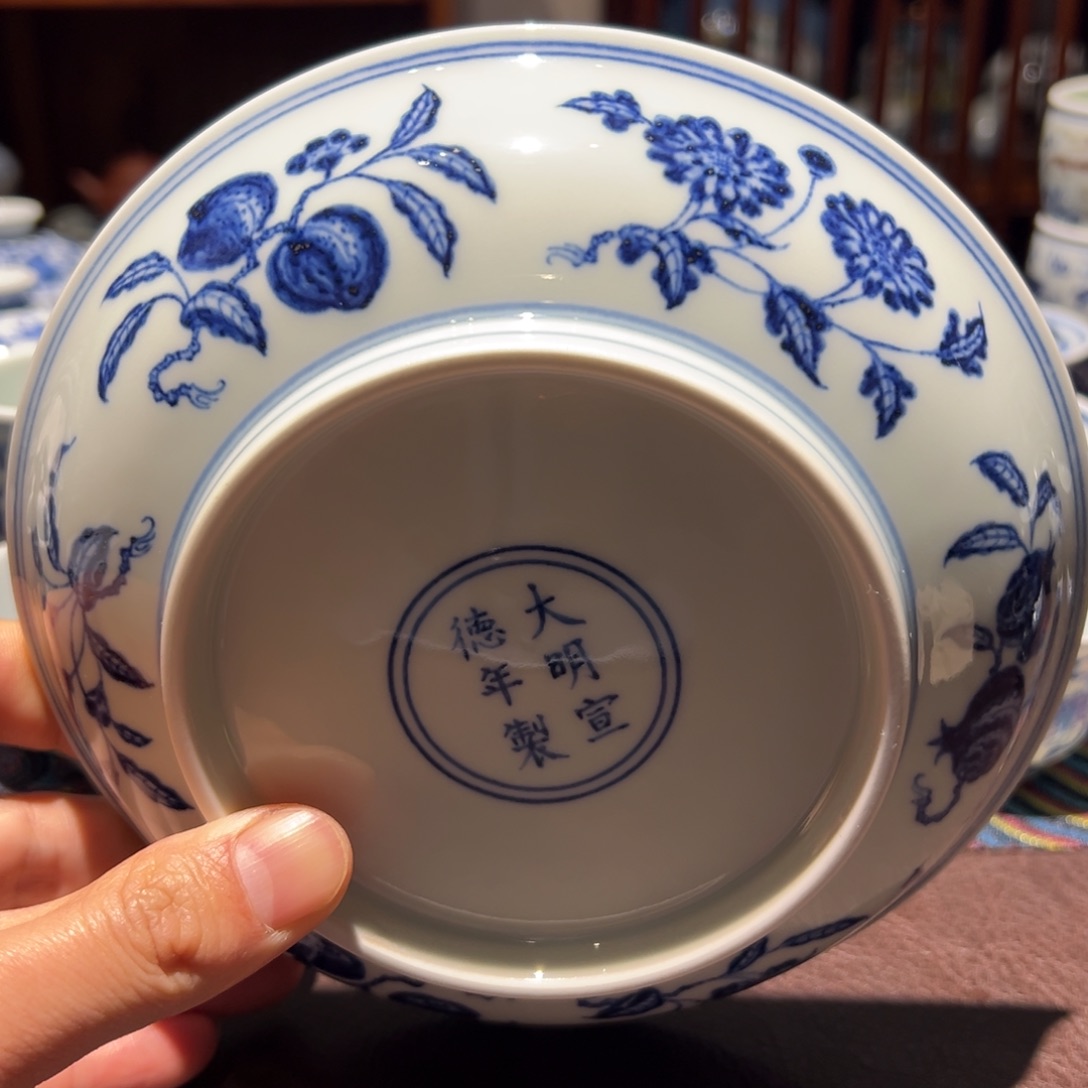 杯青花瓜果花卉内缠枝莲双钩莲车轮花壶承看盘直径约17.2厘米