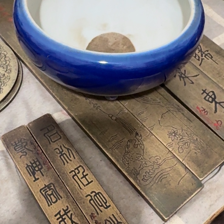 快***光桌子桌面摆件1234567888