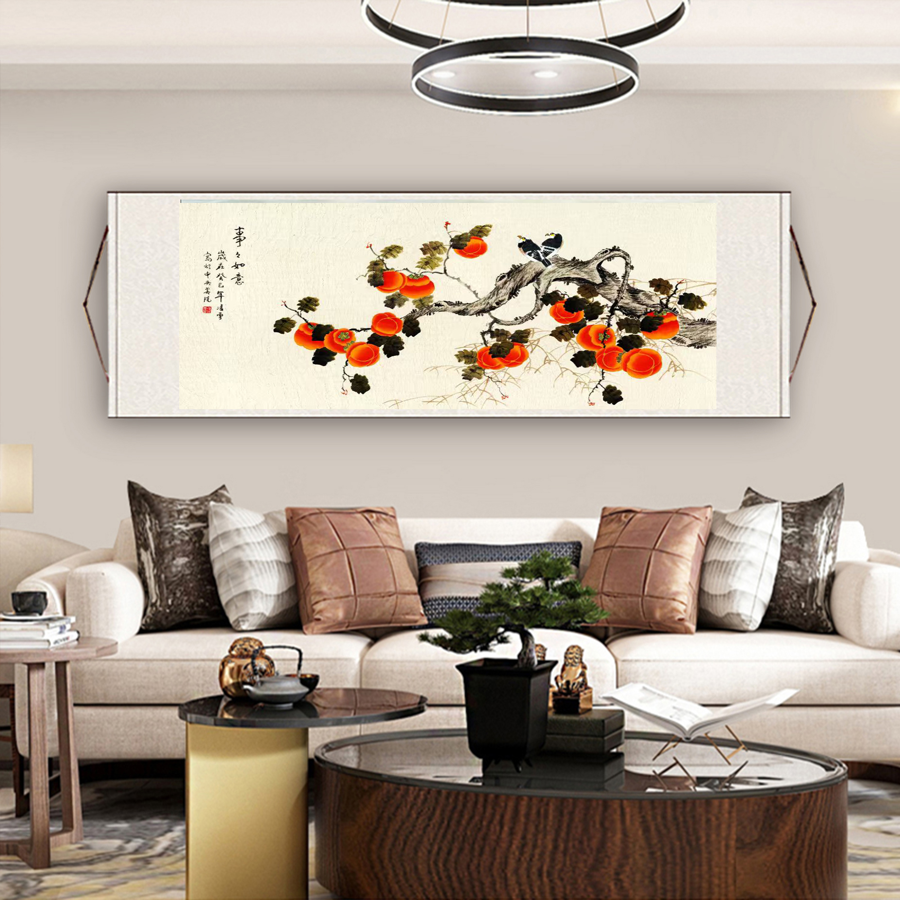 《事事如意》横版现在国风装饰画