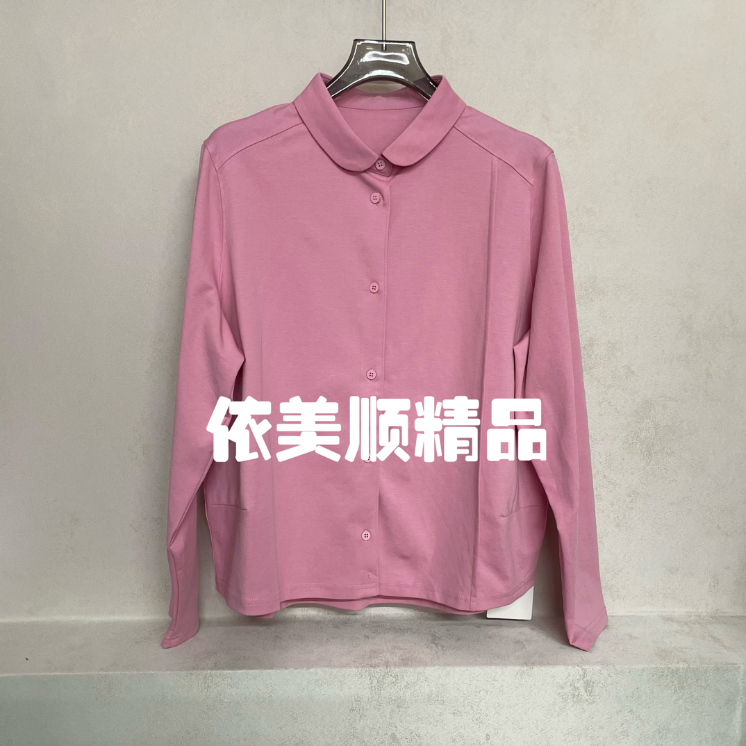依美顺精品25251026纯色翻领长袖衬衫女立体剪裁显瘦春秋外套