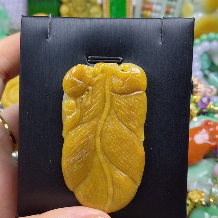 翡翠吊坠(赠链)未镶嵌