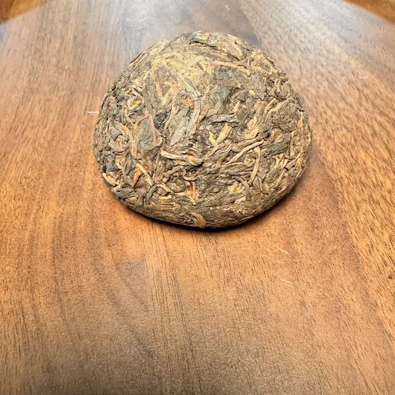 【百年庆昌】八十年代 五色沱茶 普洱生茶 约100g/沱 