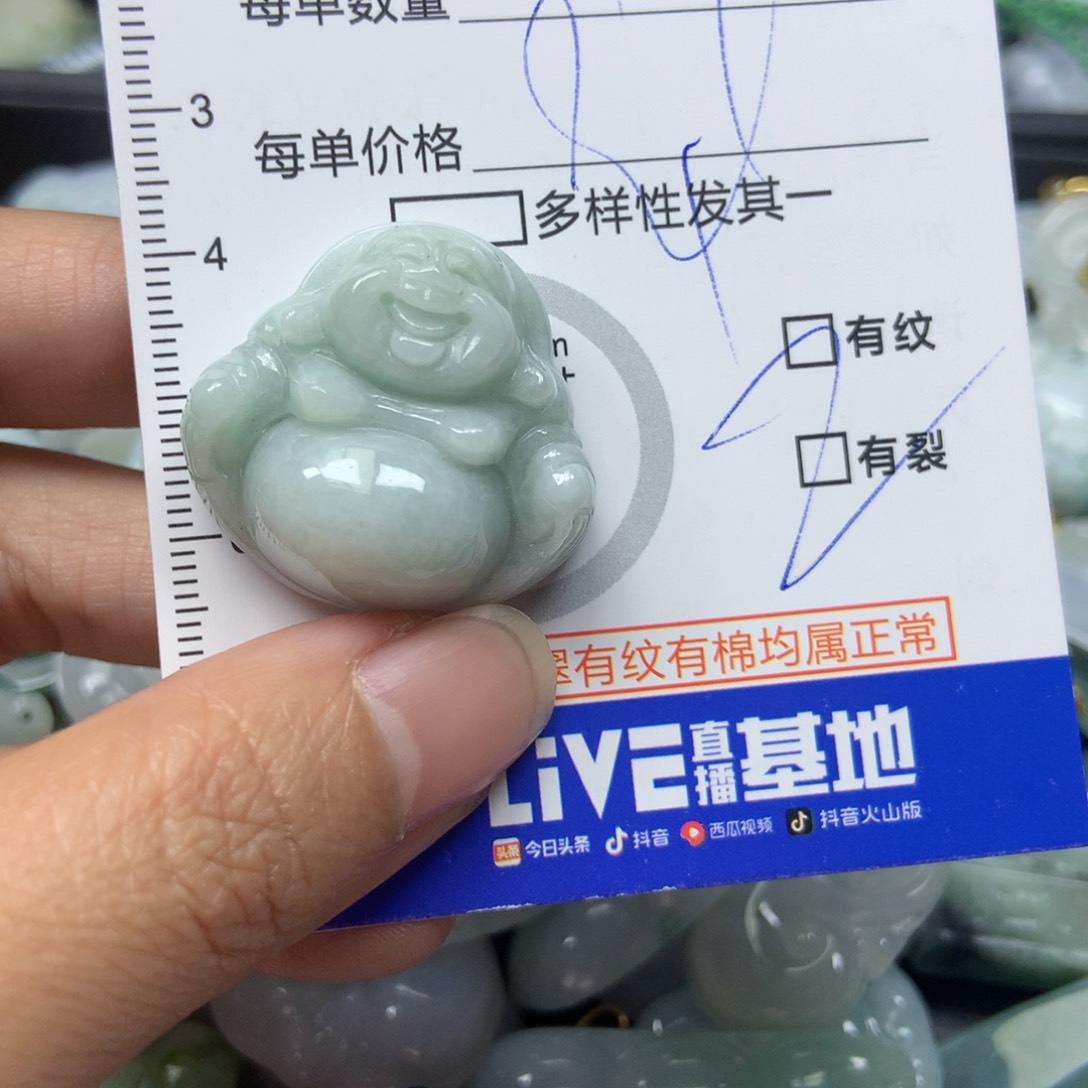 翡翠颈饰未镶嵌天然翡翠