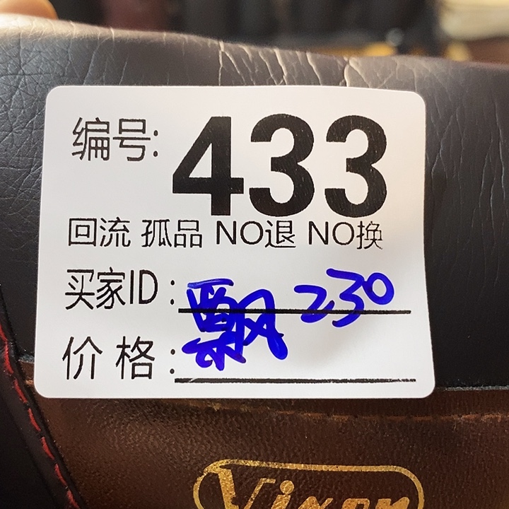 飘望远镜和太阳望远镜是我省吧还是太