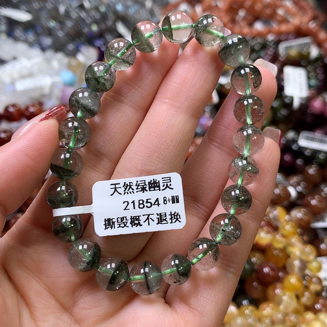 水晶手链未镶嵌，