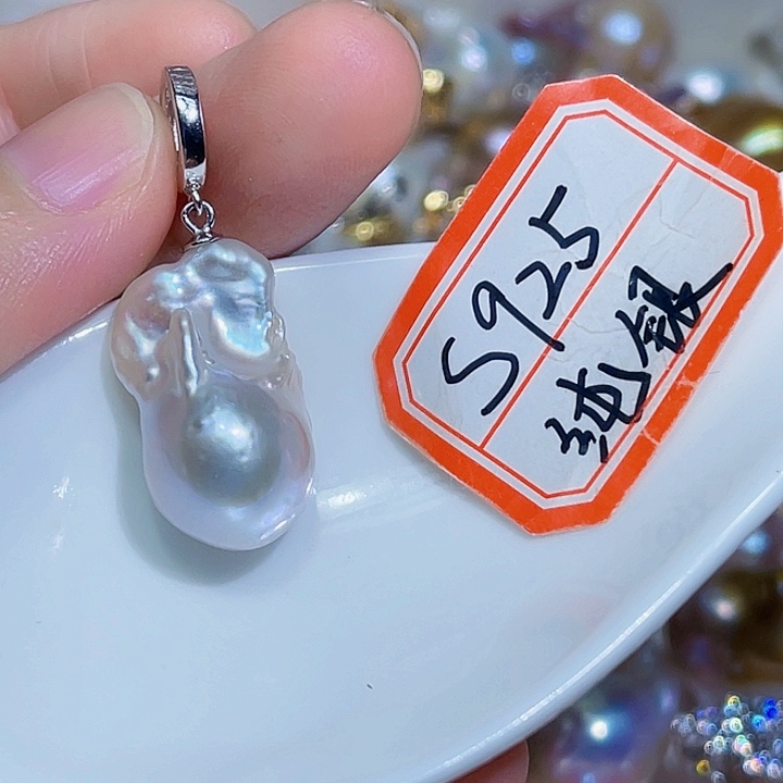 淡水珍珠银S925镶嵌吊坠(不含链)