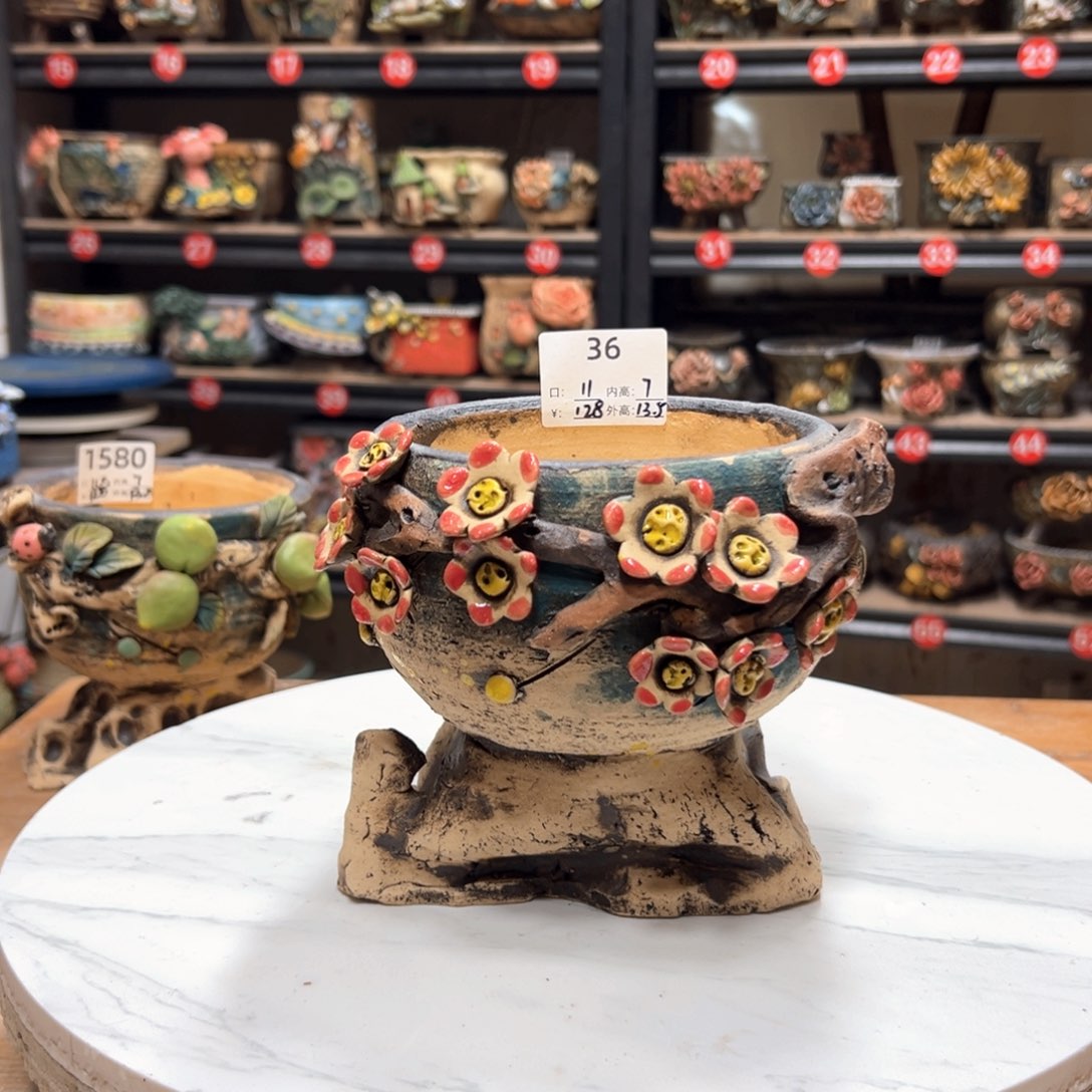 陶36号，雨田花器