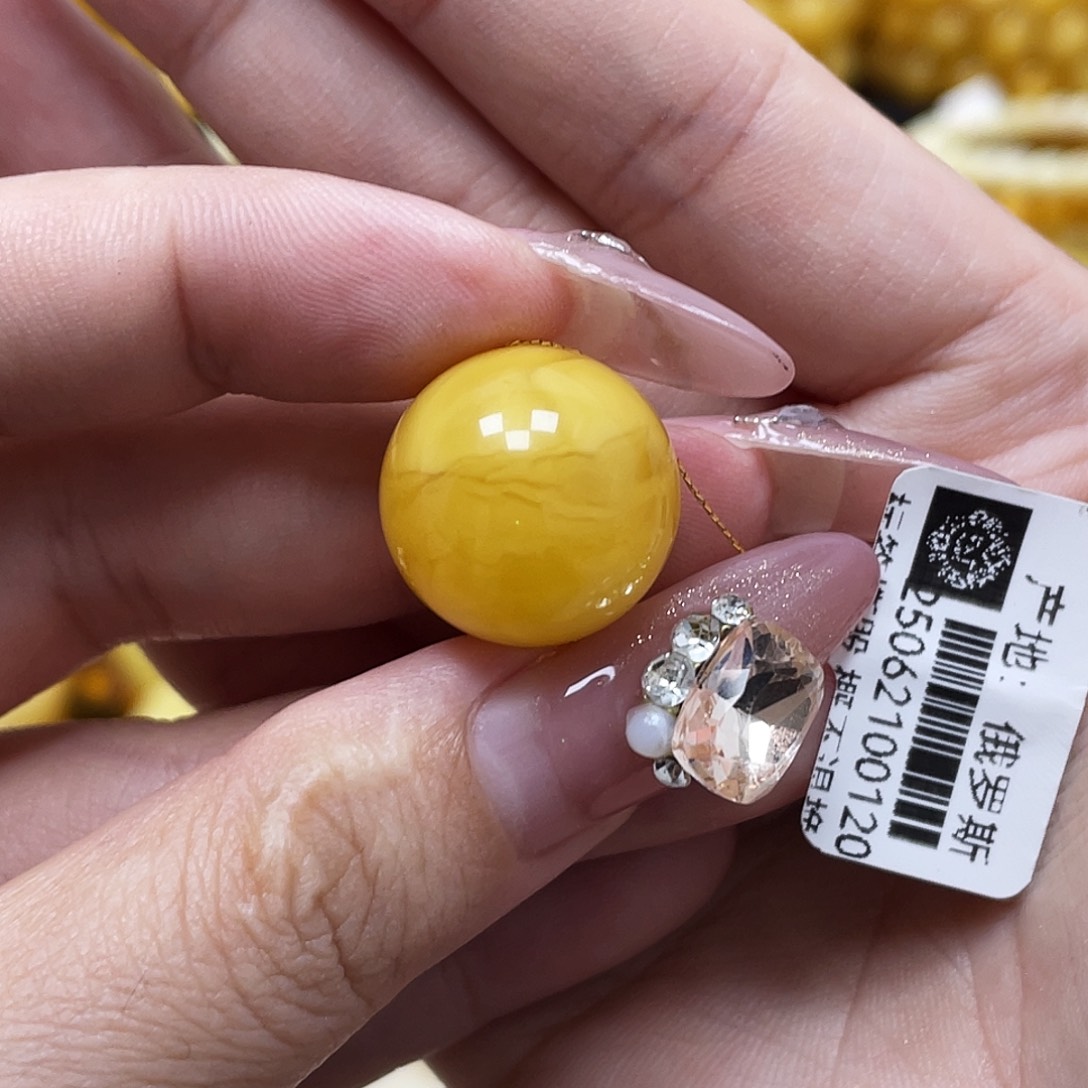 裸石蜜蜡未镶嵌17.5mm浓蜡圆珠