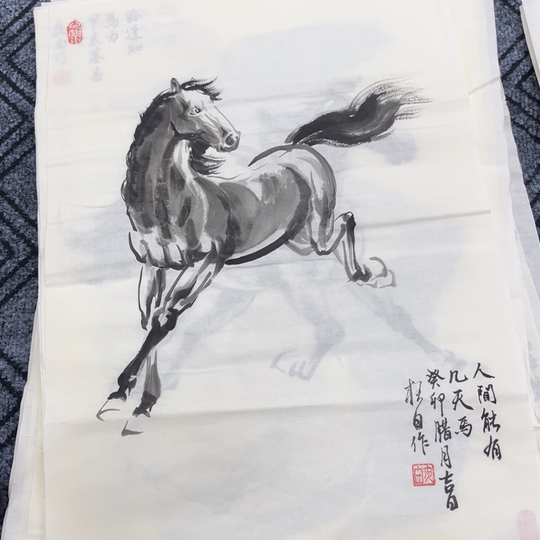 国画四尺三开作品