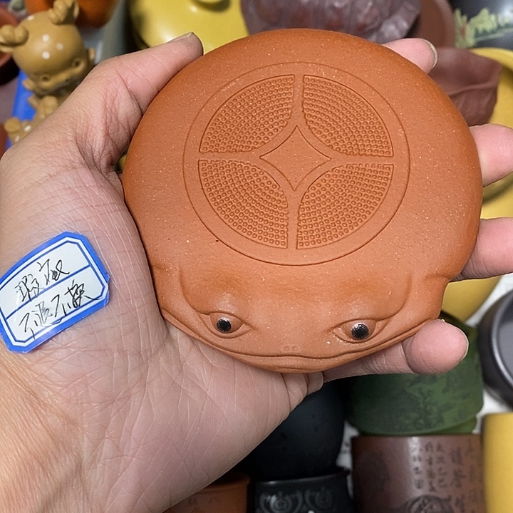 瑕疵不退不换介意勿拍