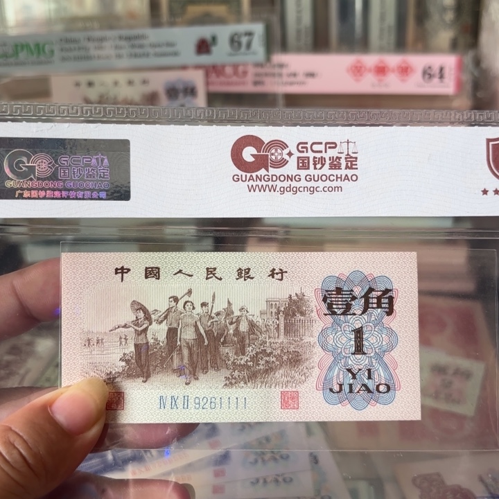 下乡1张无3457胧尾狮子1111绝品