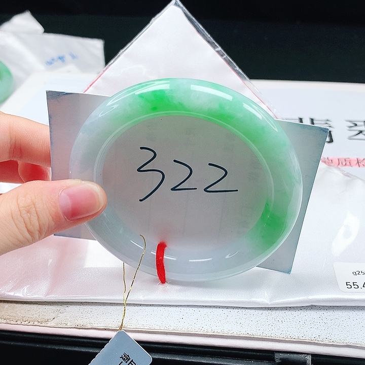 翡翠手镯（圆镯）未镶嵌缅甸天然a货手镯55+