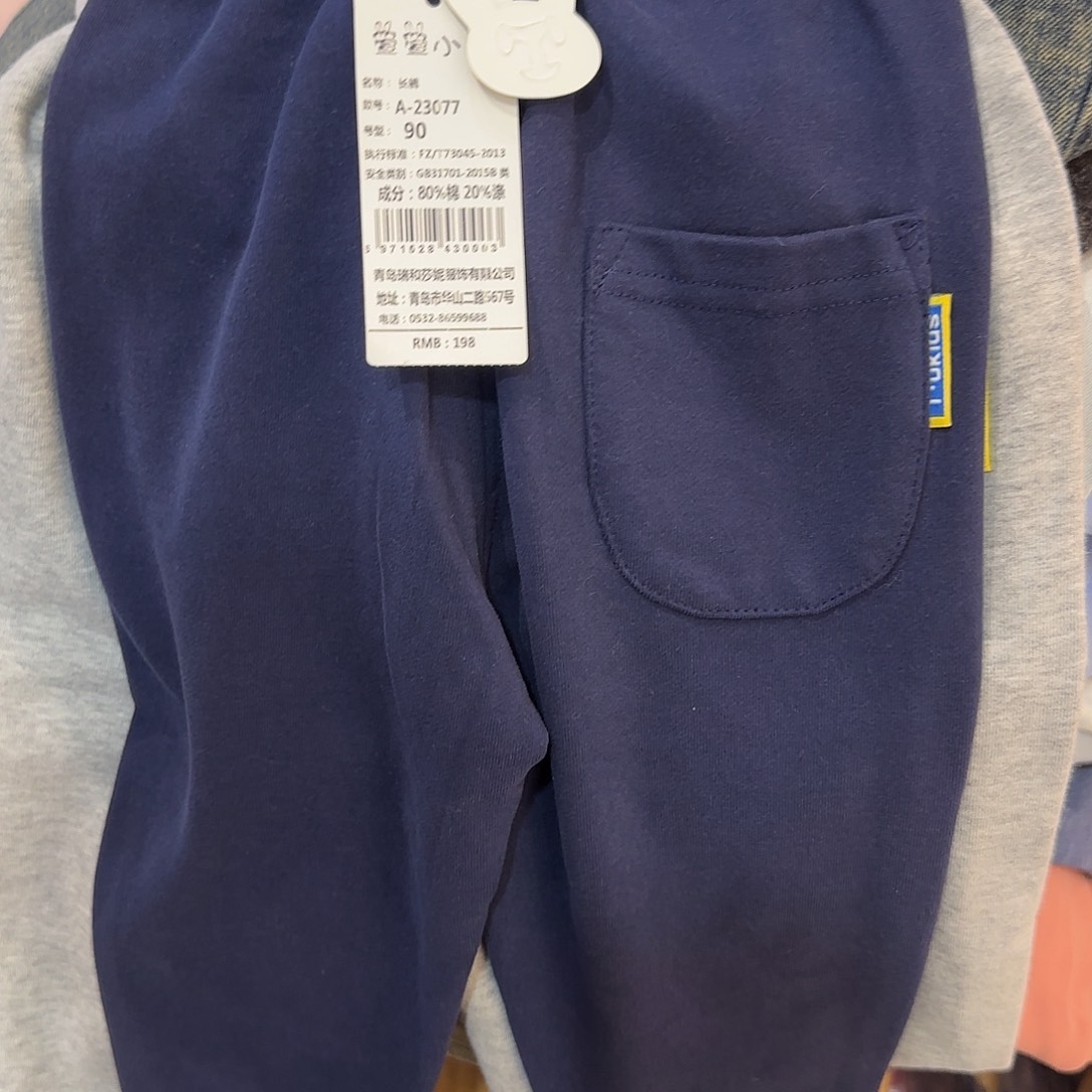 90尺码宽腰短裤搭配