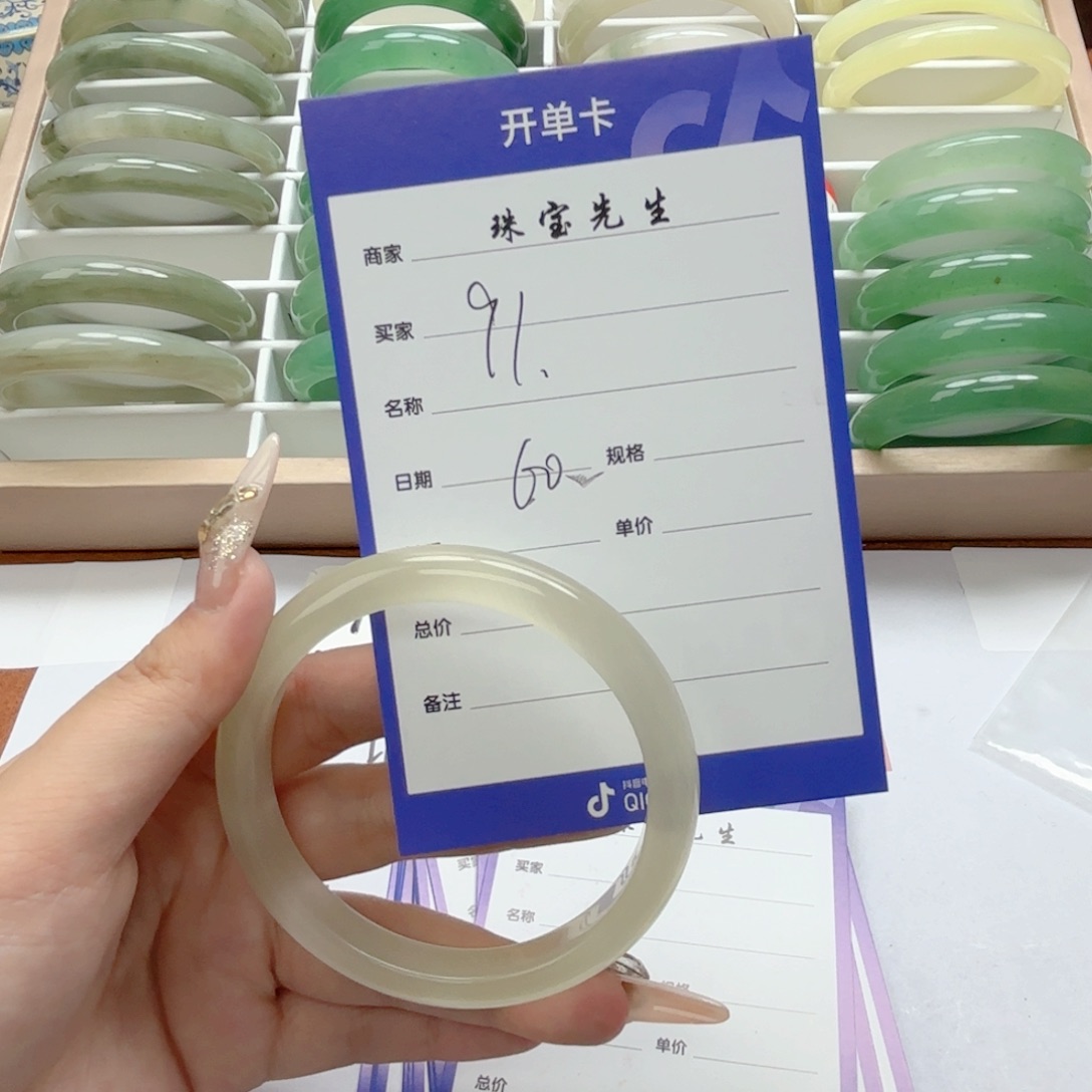 石英质玉手链合金91