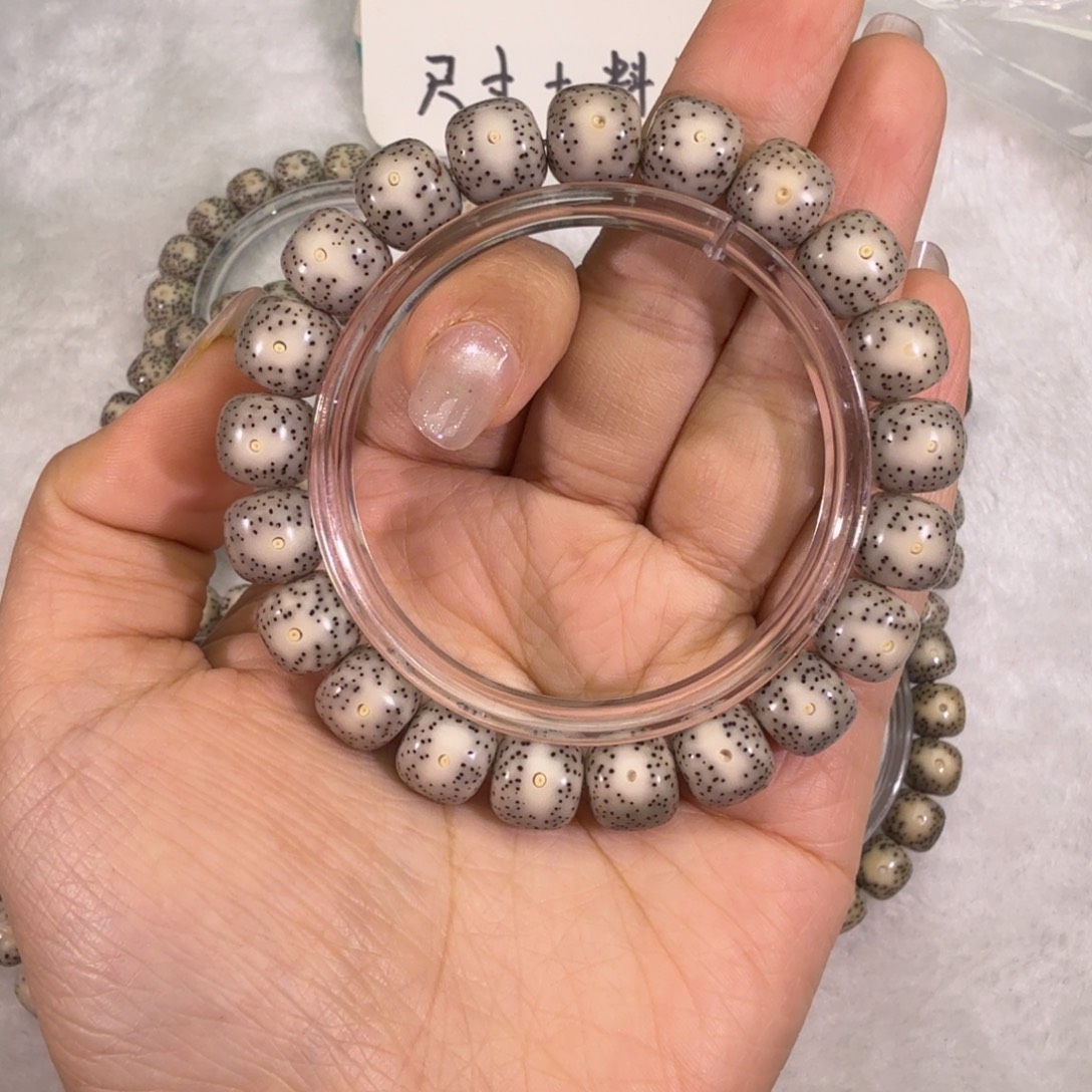 星月菩提吊坠原生态糯冰大眼睛针尖小细星11.10