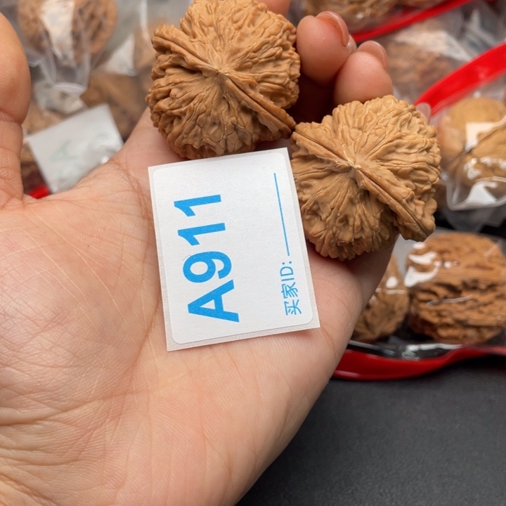 文玩核桃吊坠核桃