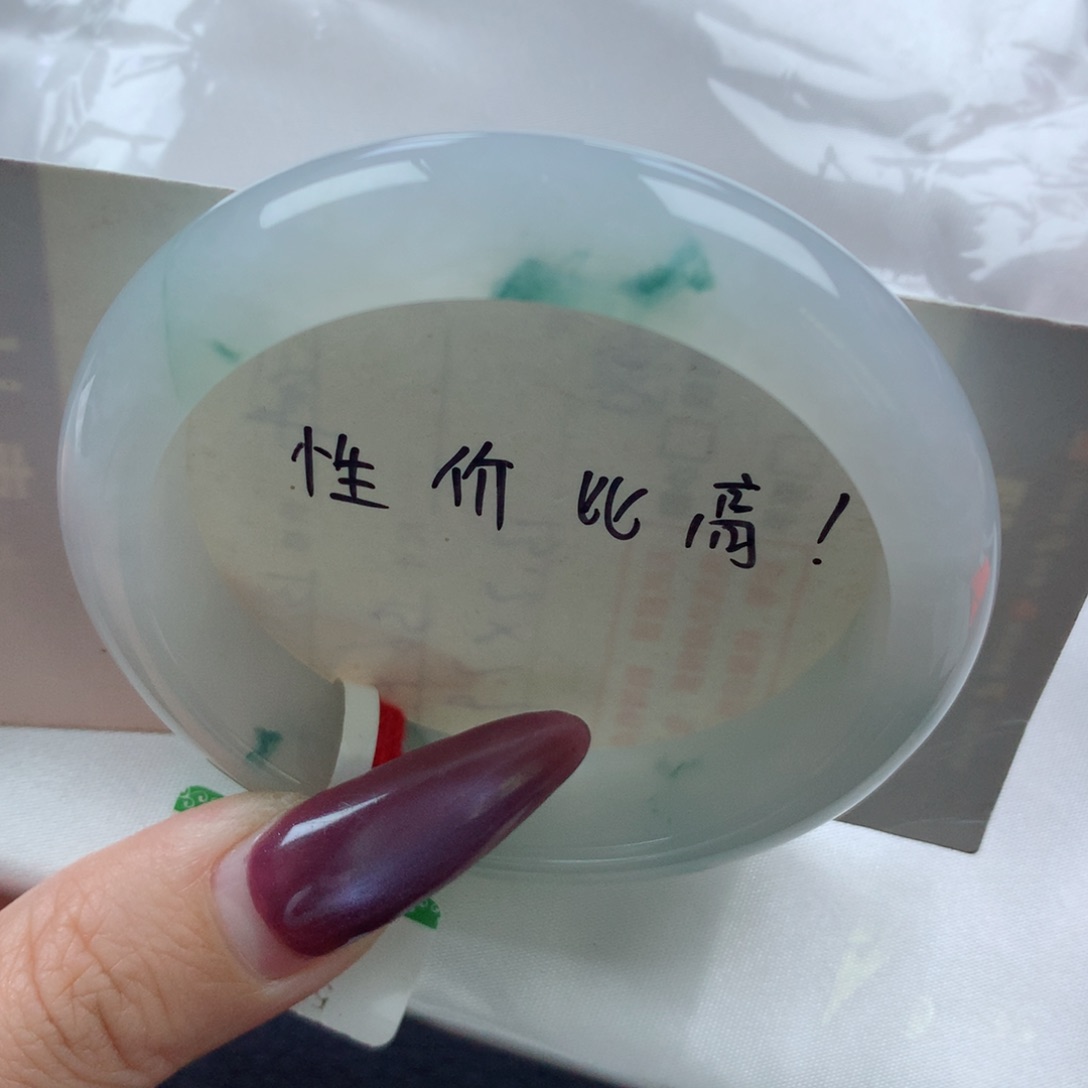 未镶嵌手镯翡翠缅甸天然翡翠A货53