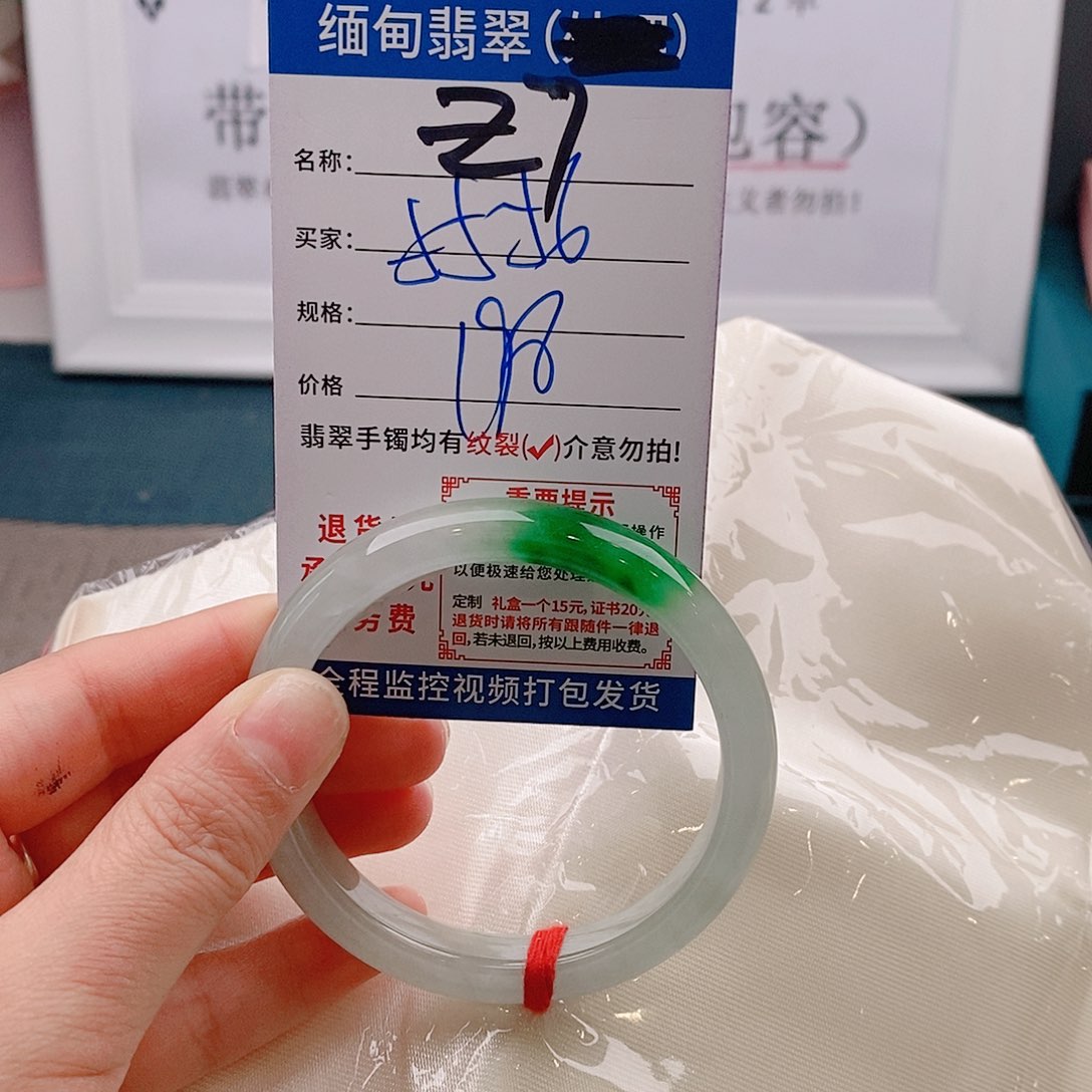 翡翠手镯未镶嵌手镯以实物为准微包容Z7