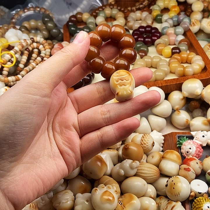 M***吖吊坠菩提根/象牙果1