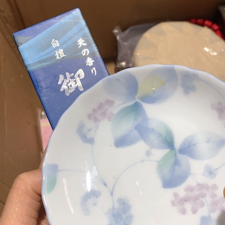 盖碗1️⃣，清货一个。。。。。。。。。。。