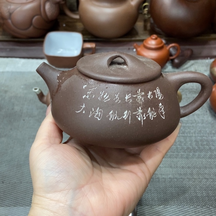 小***刀茶壶紫砂宜兴紫砂