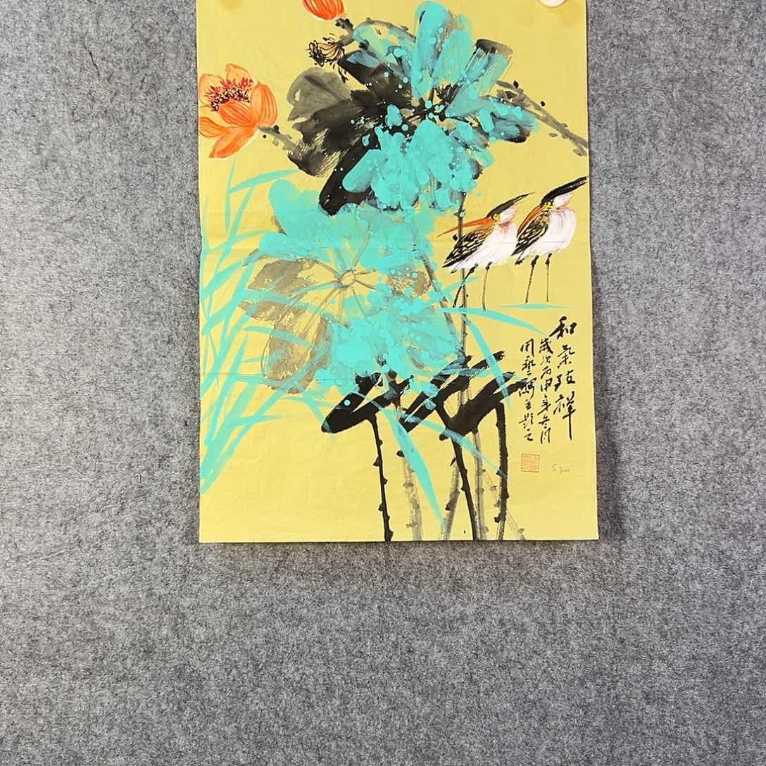 国画319 花鸟在此处飞翔也不太