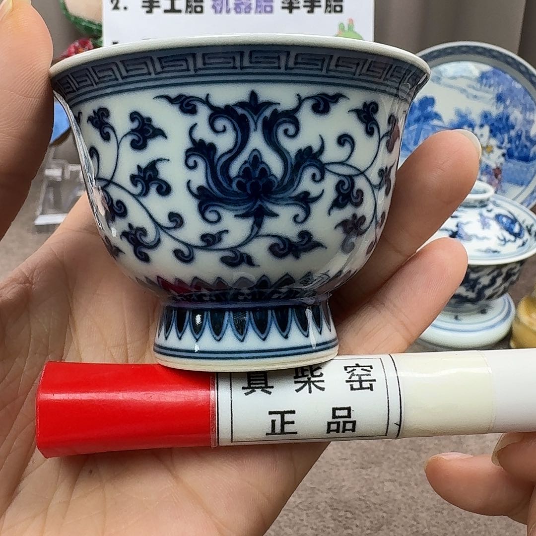 陶瓷艺术设计中心