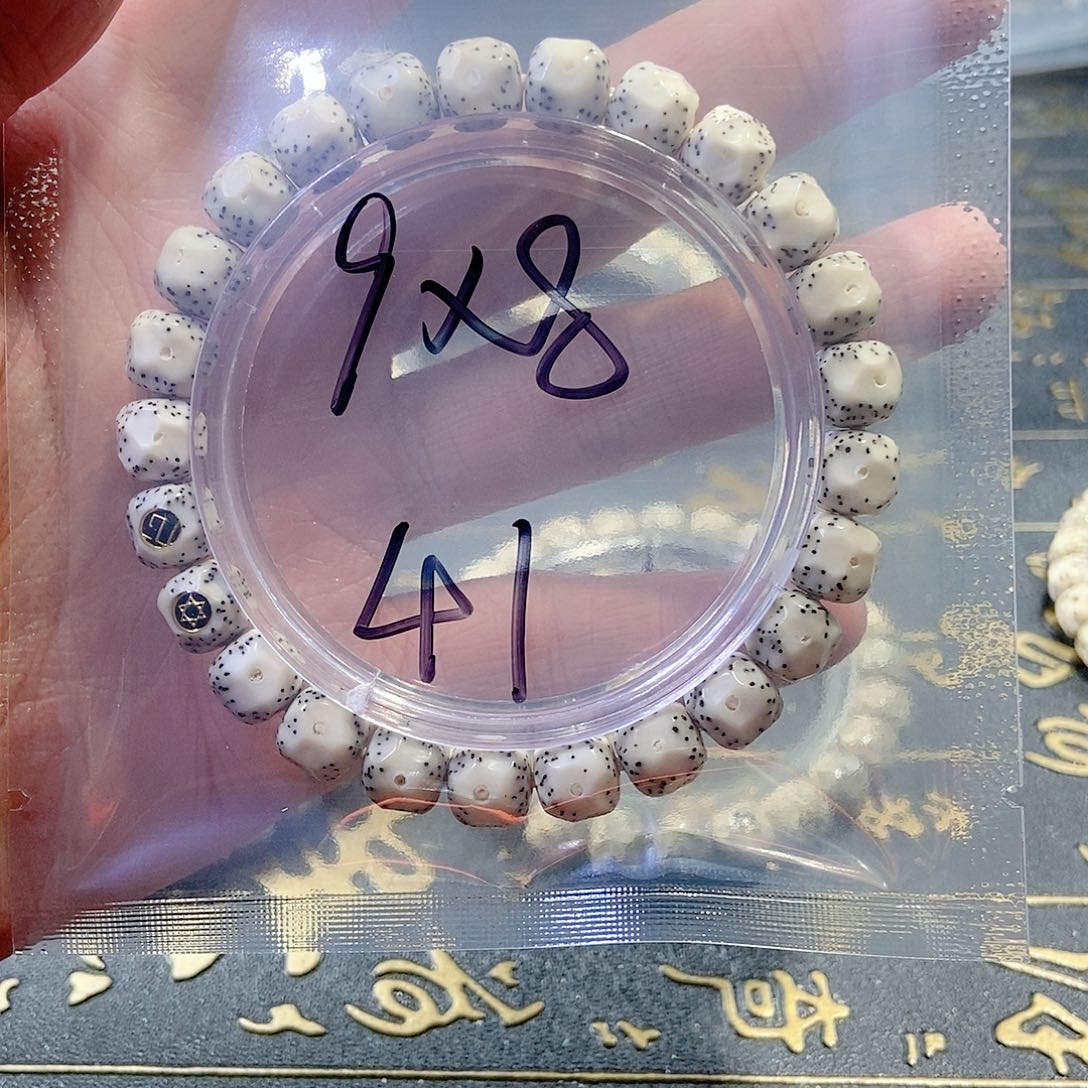 星月菩提手串猩*人星月