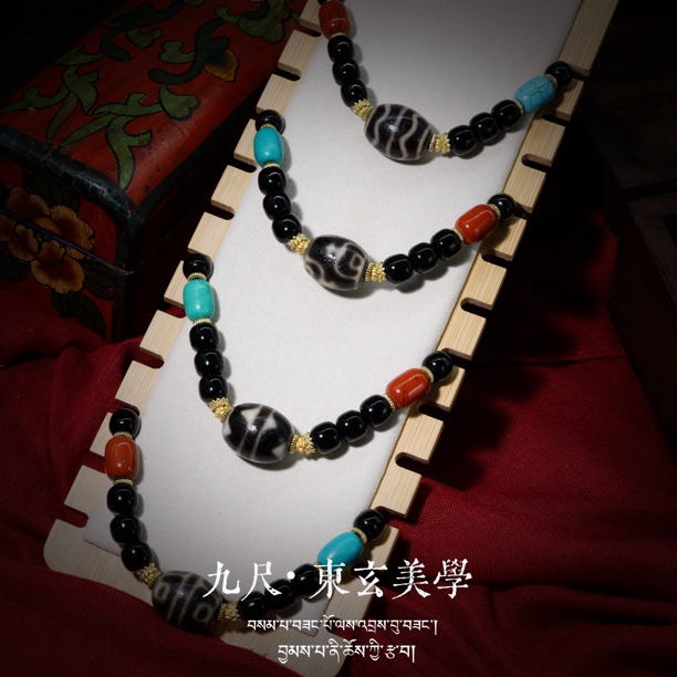 牙牙宝瓶莲花水纹达洛天珠手串男士黑武士玛瑙手链女款多样发其一