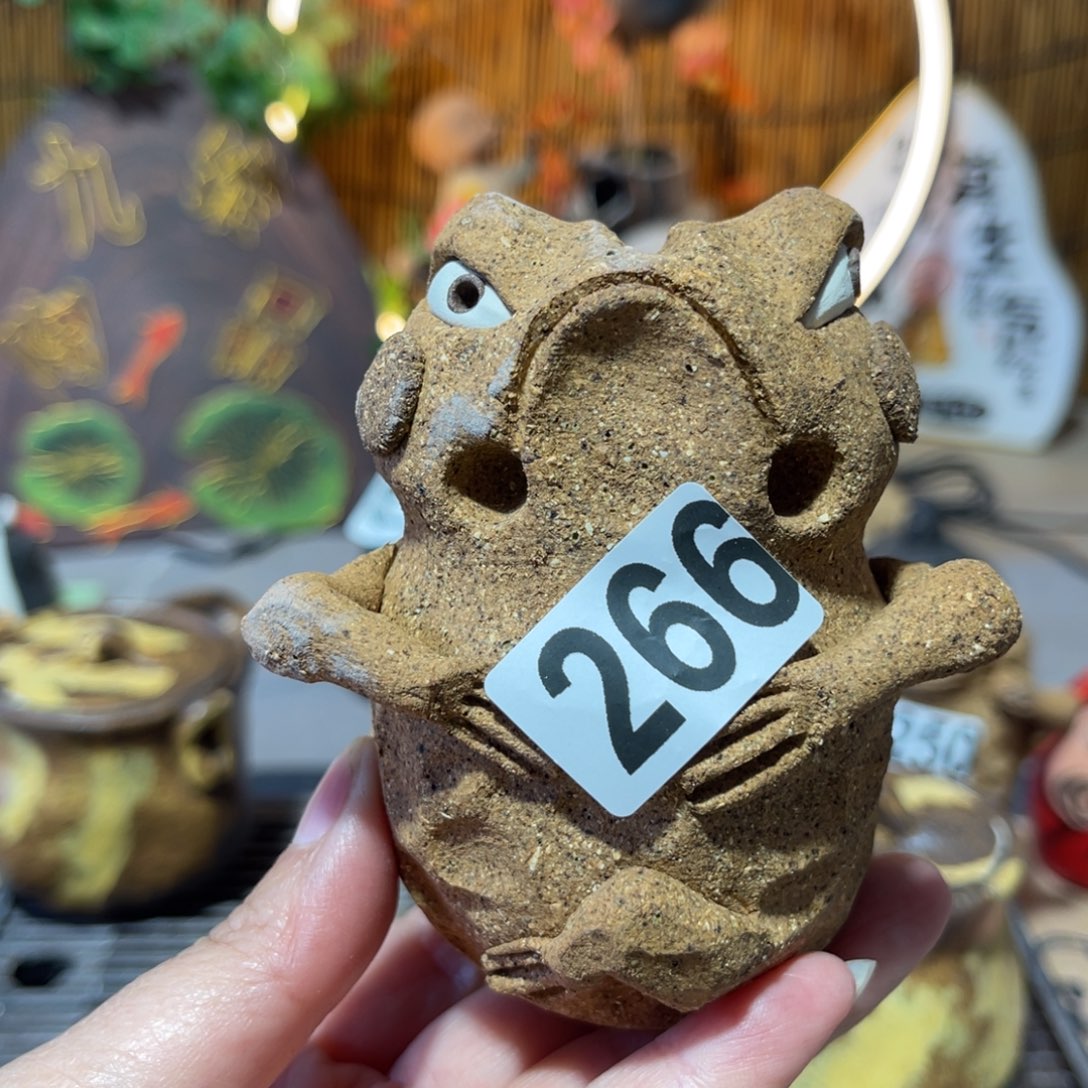 木村信弘柴烧保平