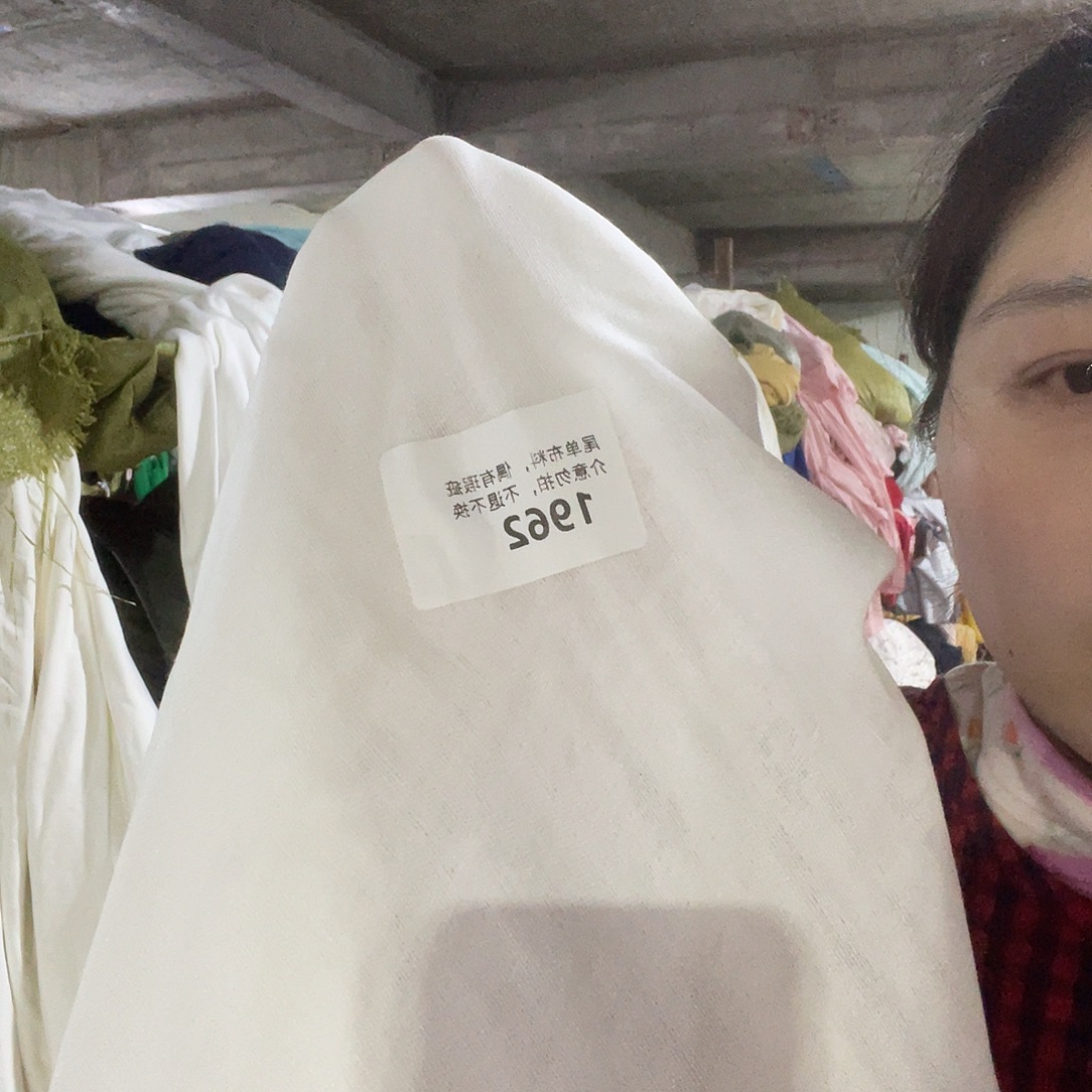 1962双层平纹纱布2米价宽2.3米