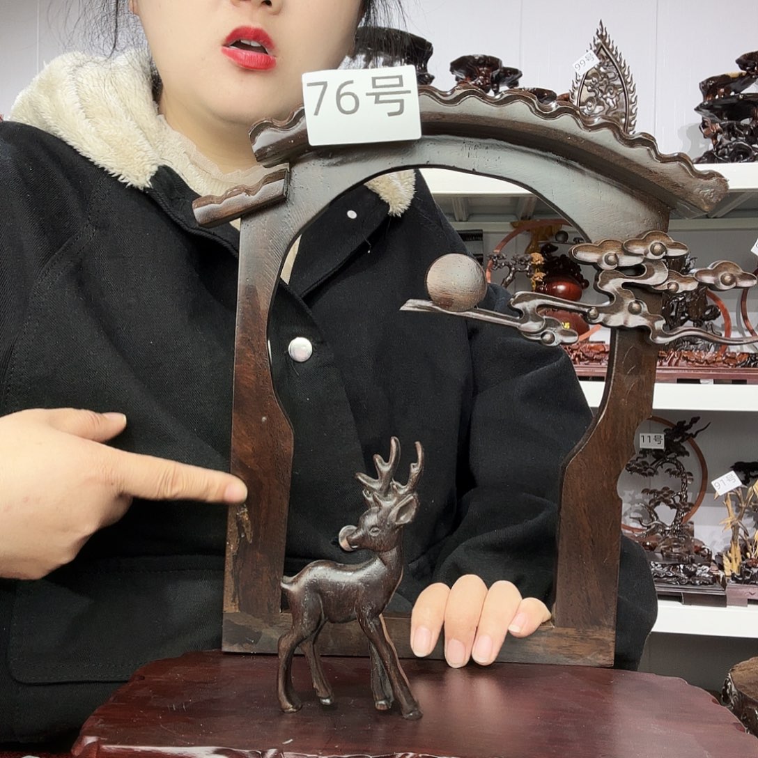 非洲紫檀（红花梨）76