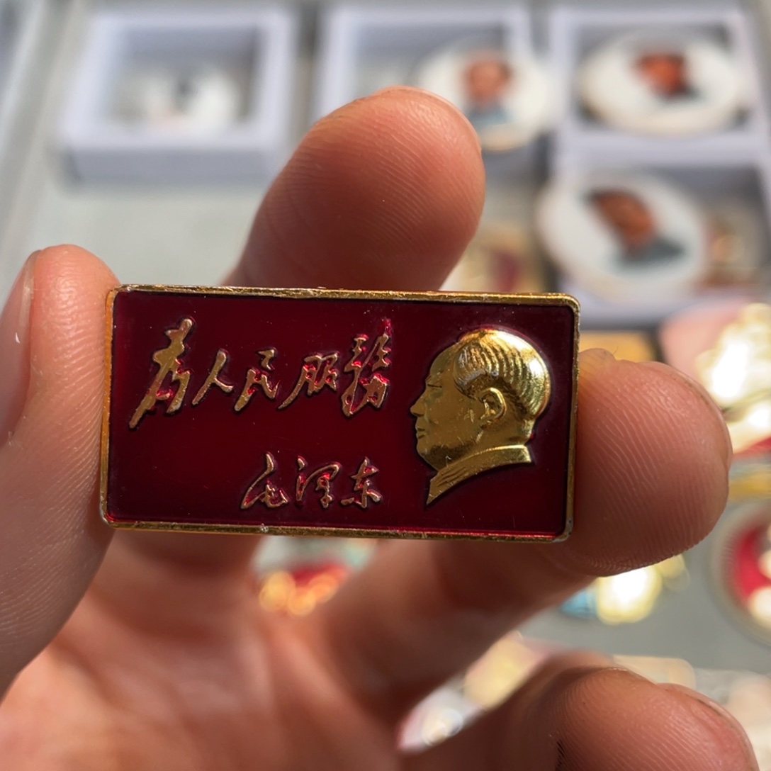 随***@章章章章章章章章章